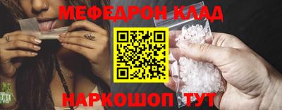 ГАЛЛЮЦИНОГЕННЫЕ ГРИБЫ Кумертау
