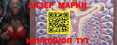 амф Кунгур