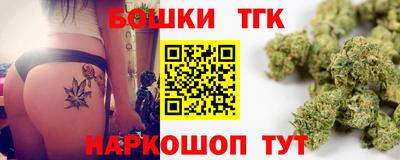 ГАЛЛЮЦИНОГЕННЫЕ ГРИБЫ Кумертау