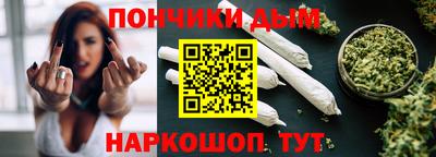 прущие грибы Краснокаменск