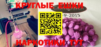 2c-b Краснознаменск