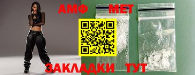 наркотики Кулебаки