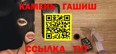 наркотики Кулебаки