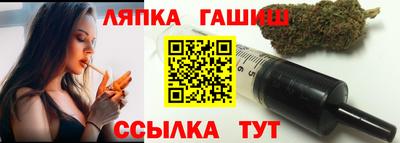 амф Кунгур